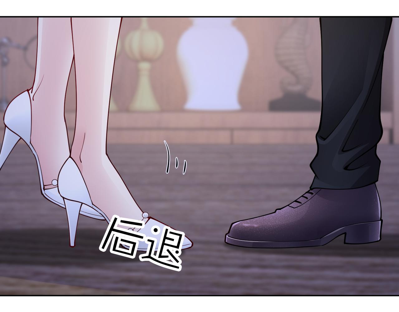 第43话 衣柜里的二人(1/2)-第44话