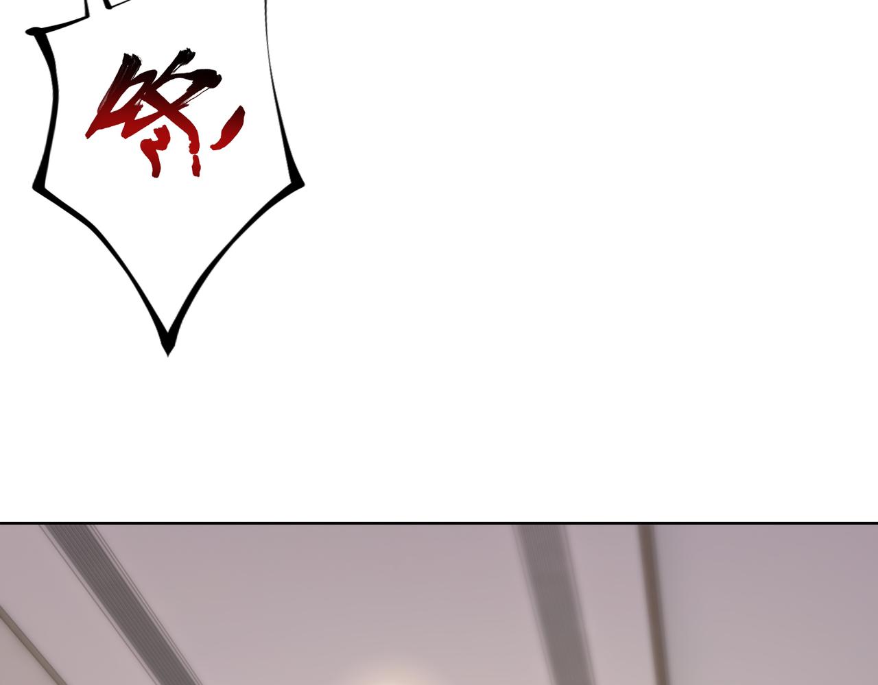 第43话 衣柜里的二人(1/2)-第44话