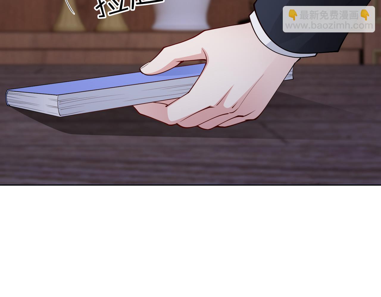 第43话 衣柜里的二人(1/2)-第44话