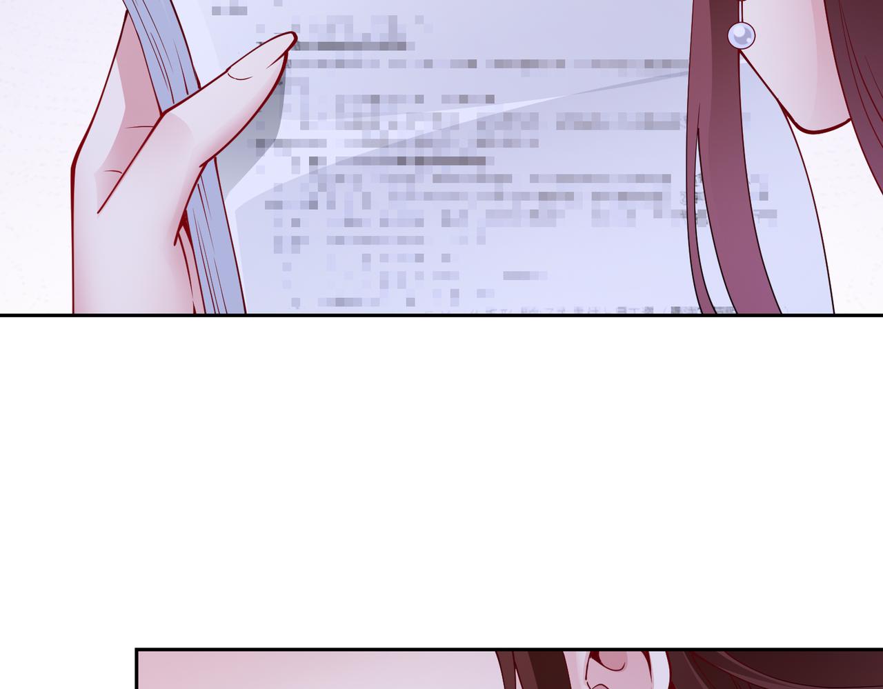 第43话 衣柜里的二人(1/2)-第44话