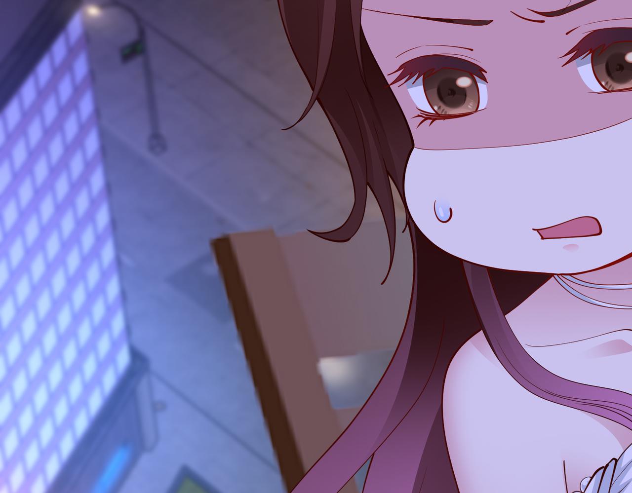 第45话 我来救你！(1/2)-第46话