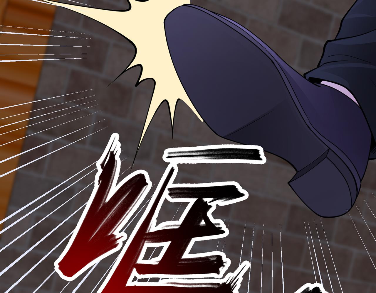 第45话 我来救你！(1/2)-第46话