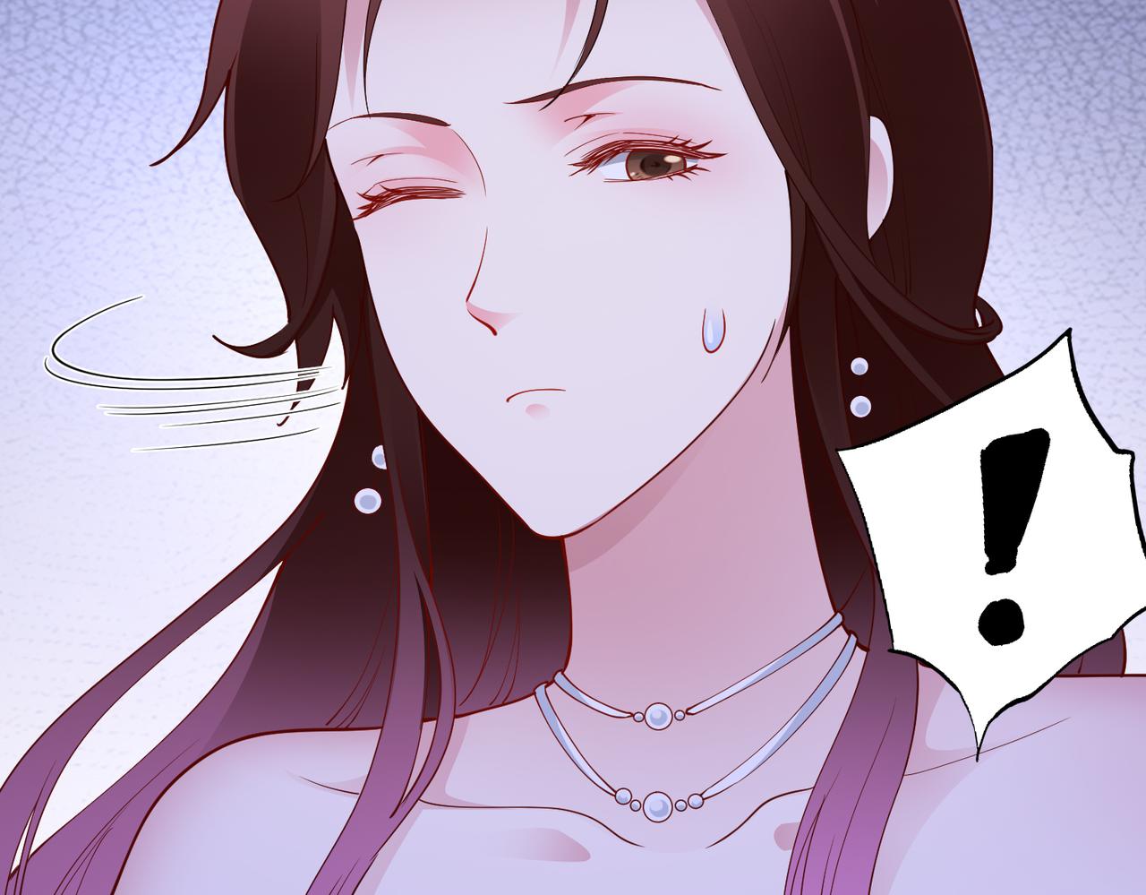 第45话 我来救你！(1/2)-第46话