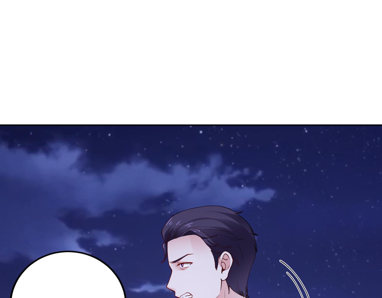 第45话 我来救你！(1/2)-第46话