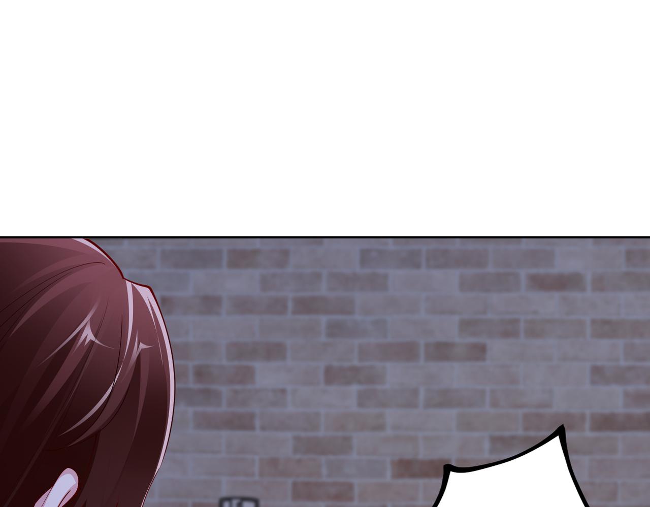 第45话 我来救你！(1/2)-第46话