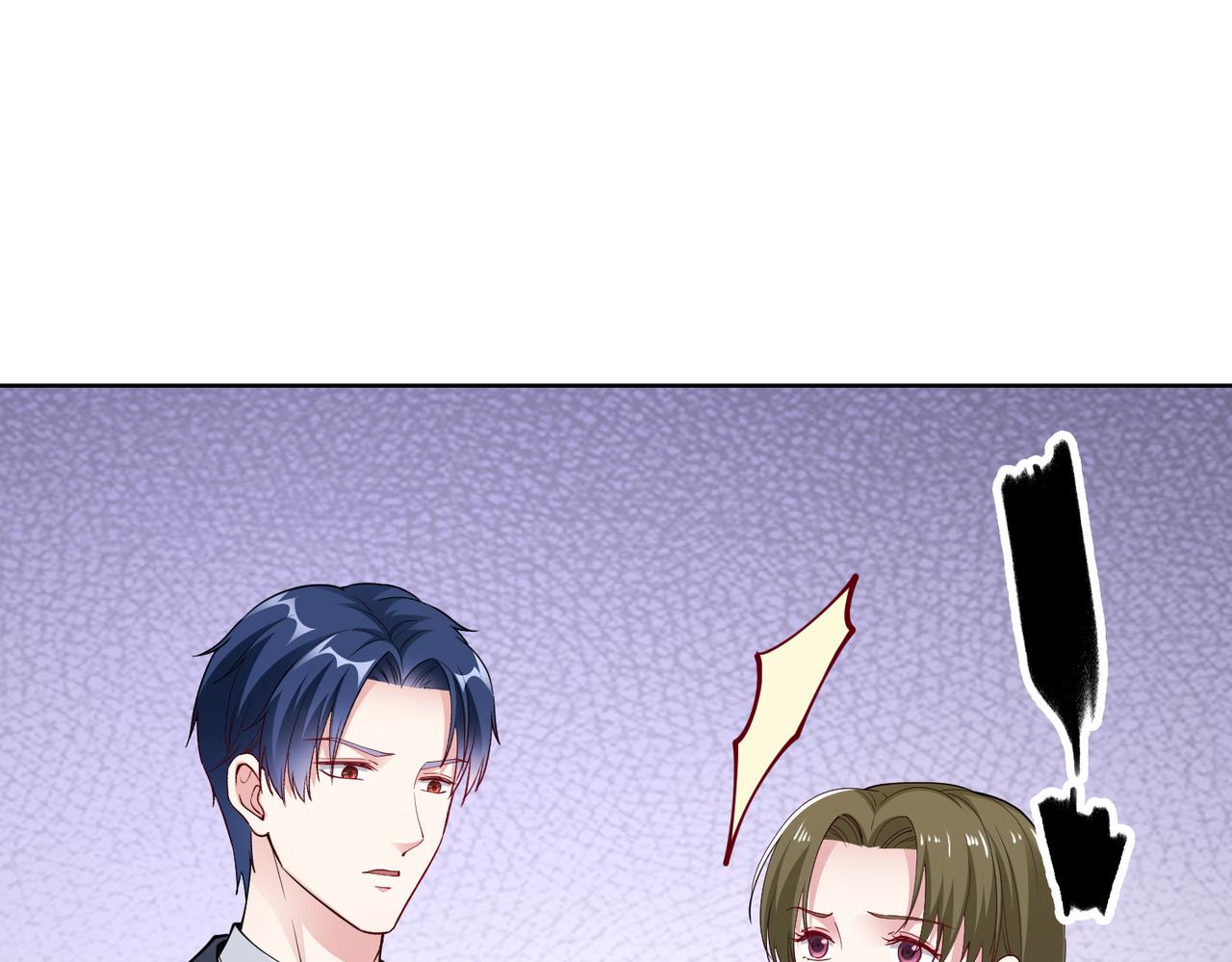 第45话 我来救你！(1/2)-第46话