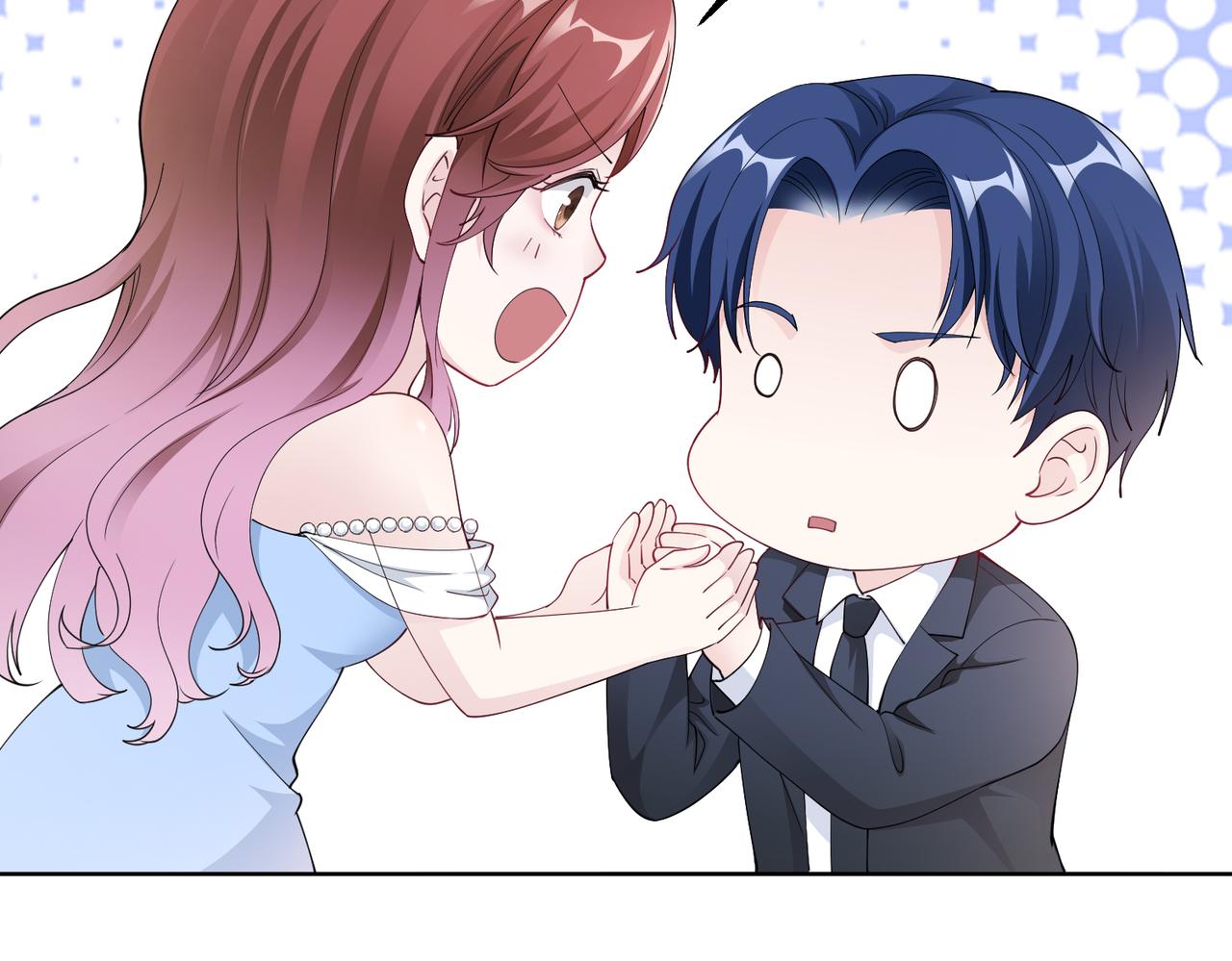 第47话 拒绝了他(1/2)-第48话