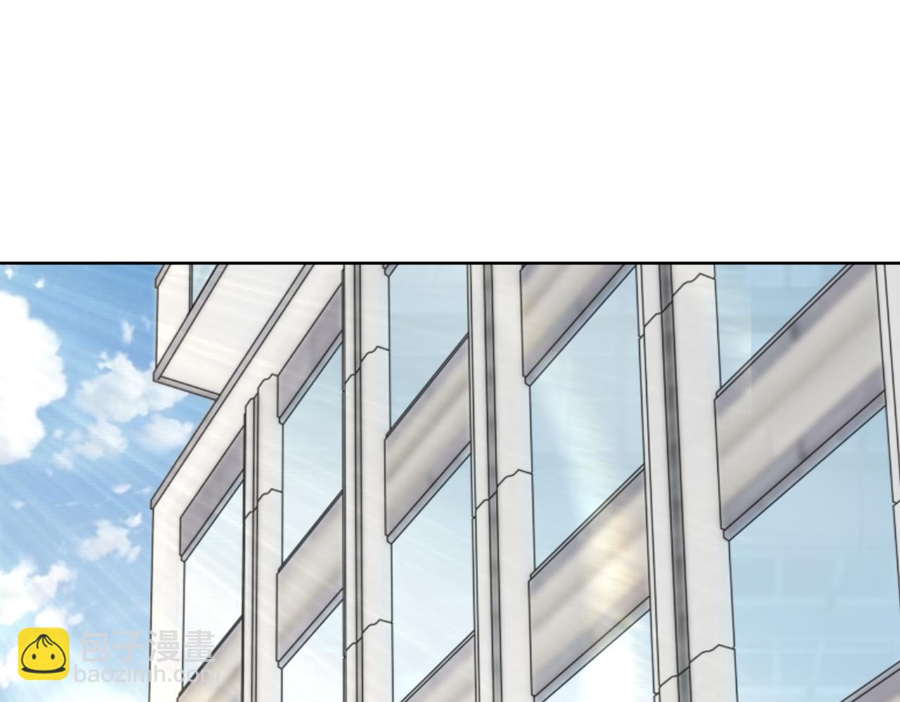 第47话 拒绝了他(1/2)-第48话