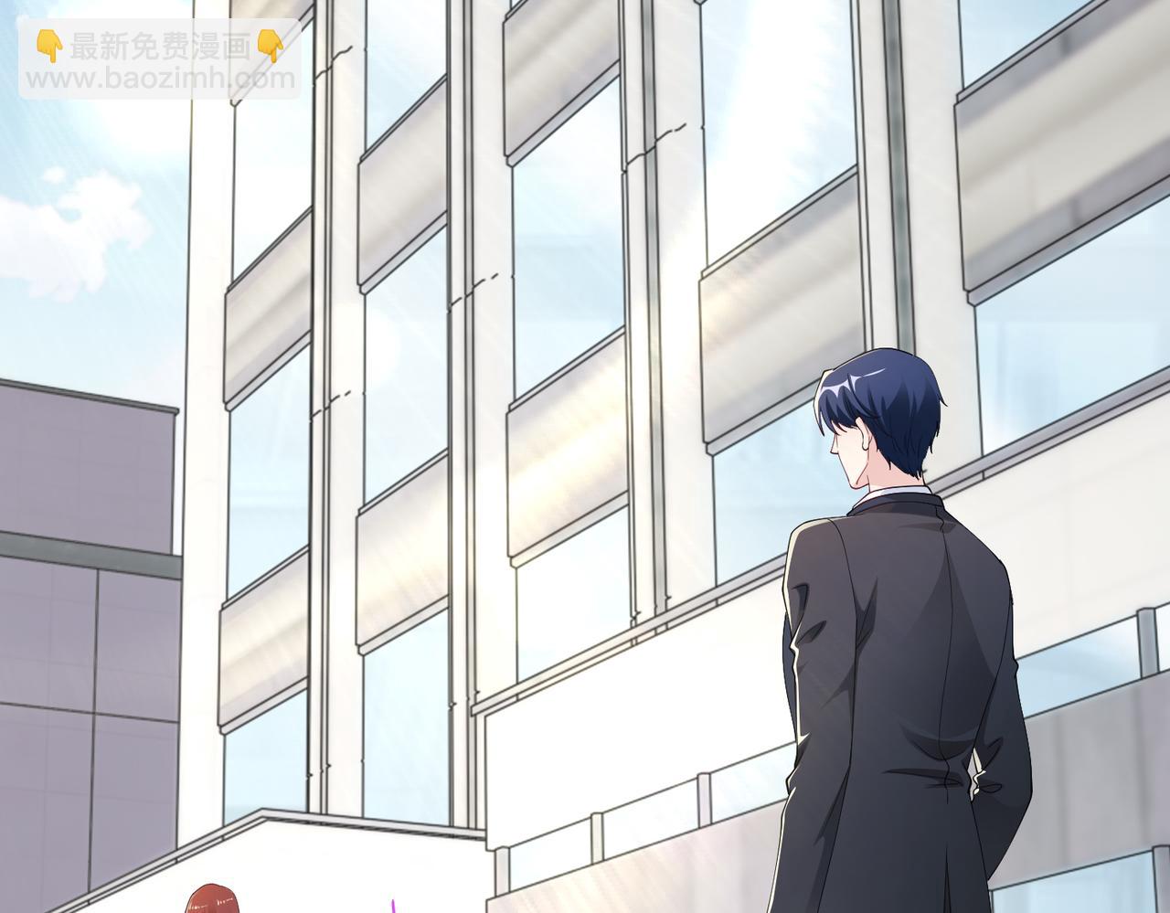 第47话 拒绝了他(1/2)-第48话