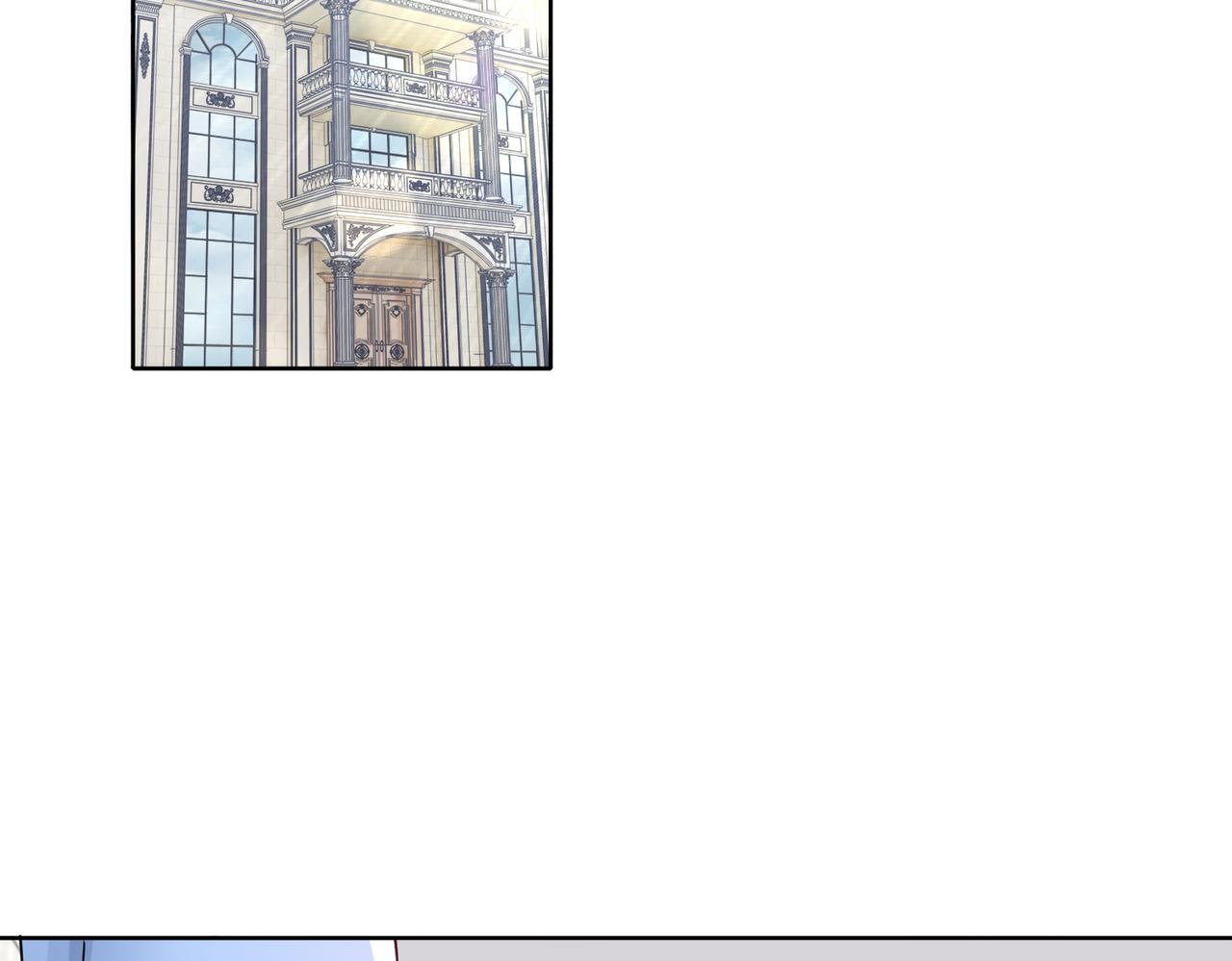 第47话 拒绝了他(1/2)-第48话