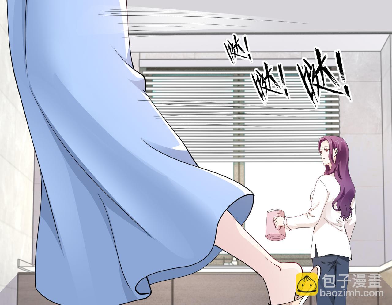 第47话 拒绝了他(1/2)-第48话