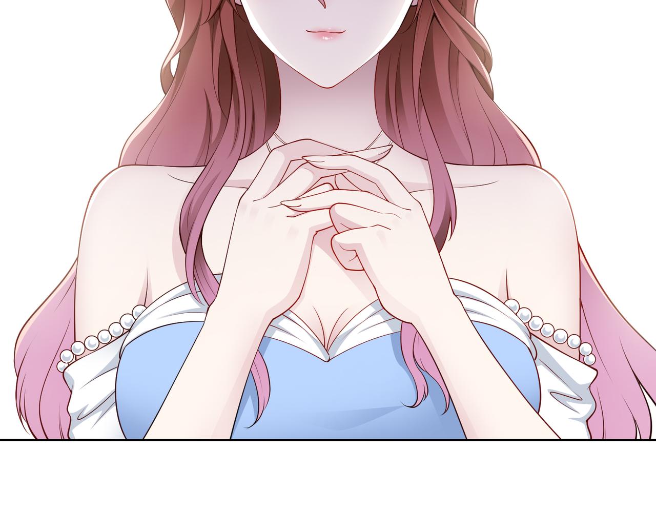 第47话 拒绝了他(1/2)-第48话