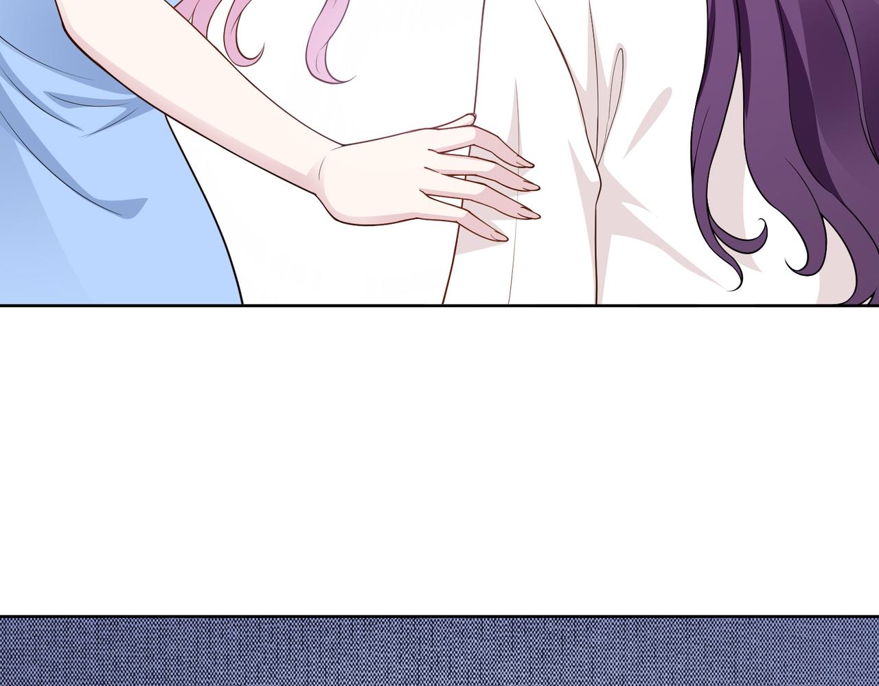 第47话 拒绝了他(1/2)-第48话