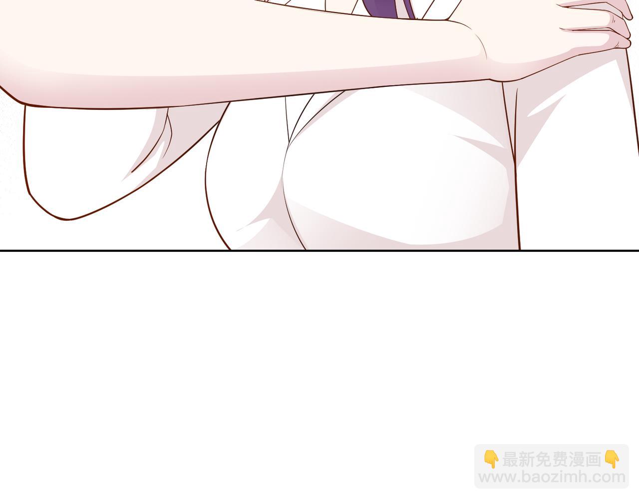 第47话 拒绝了他(1/2)-第48话