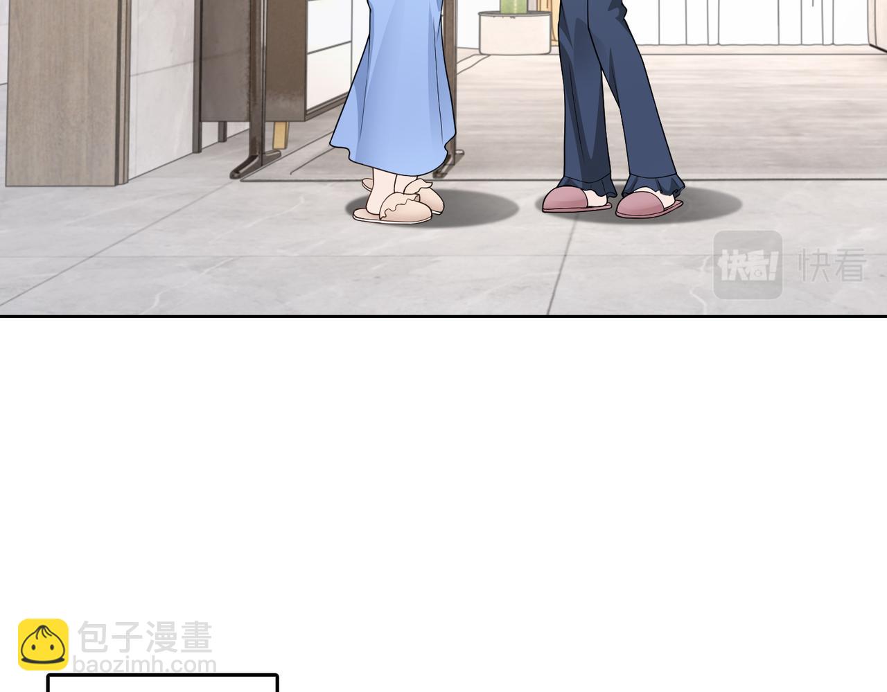 第47话 拒绝了他(1/2)-第48话