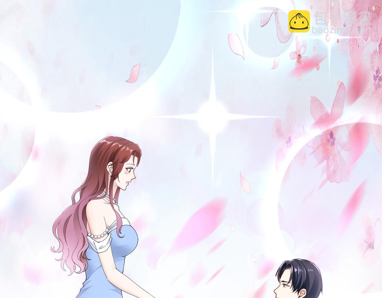 第47话 拒绝了他(1/2)-第48话