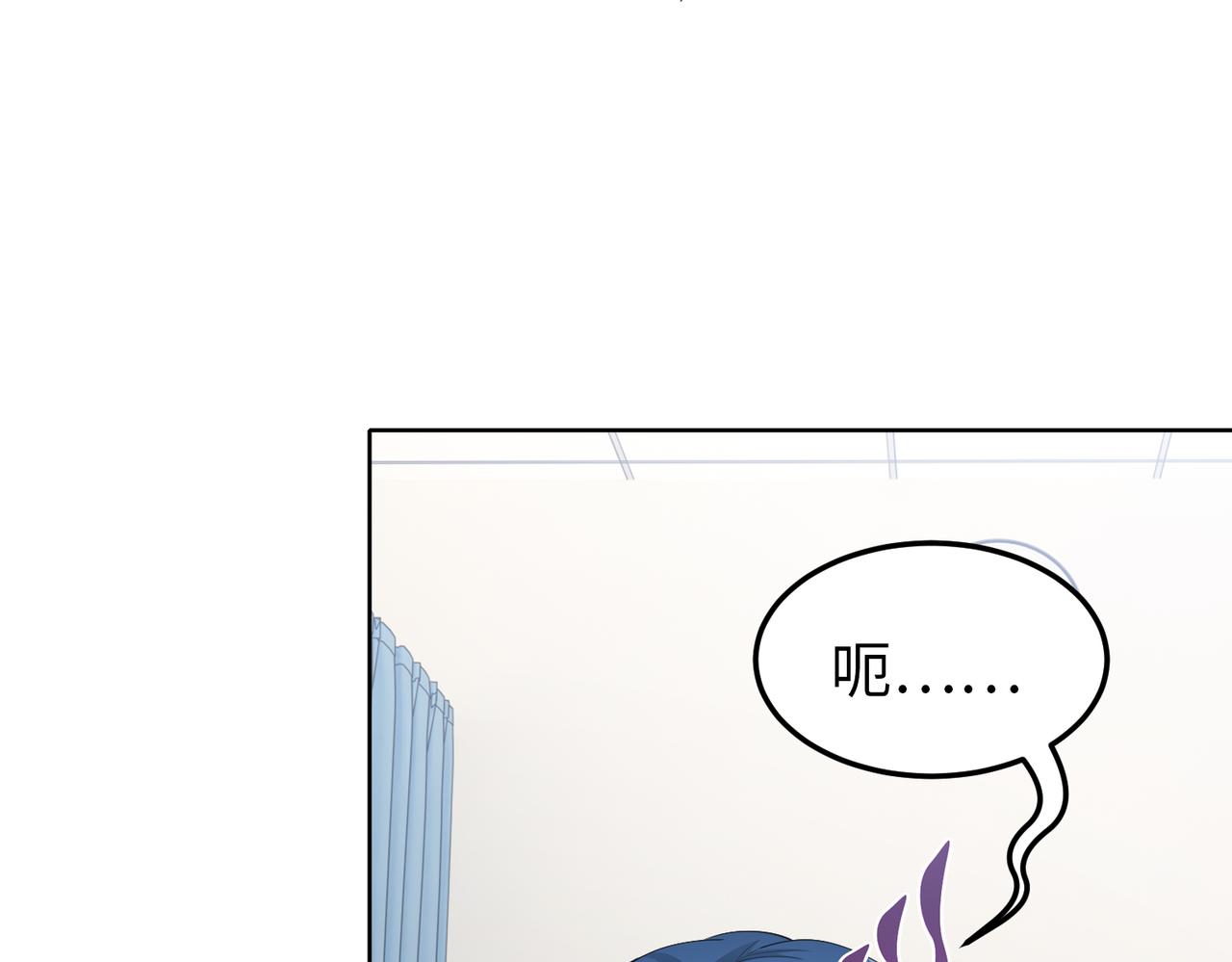 第49话 交易(1/2)-第50话