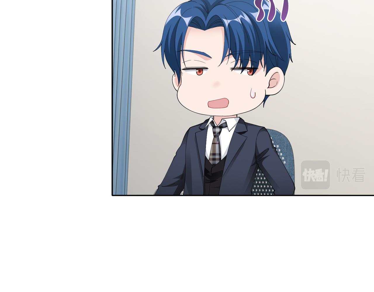 第49话 交易(1/2)-第50话