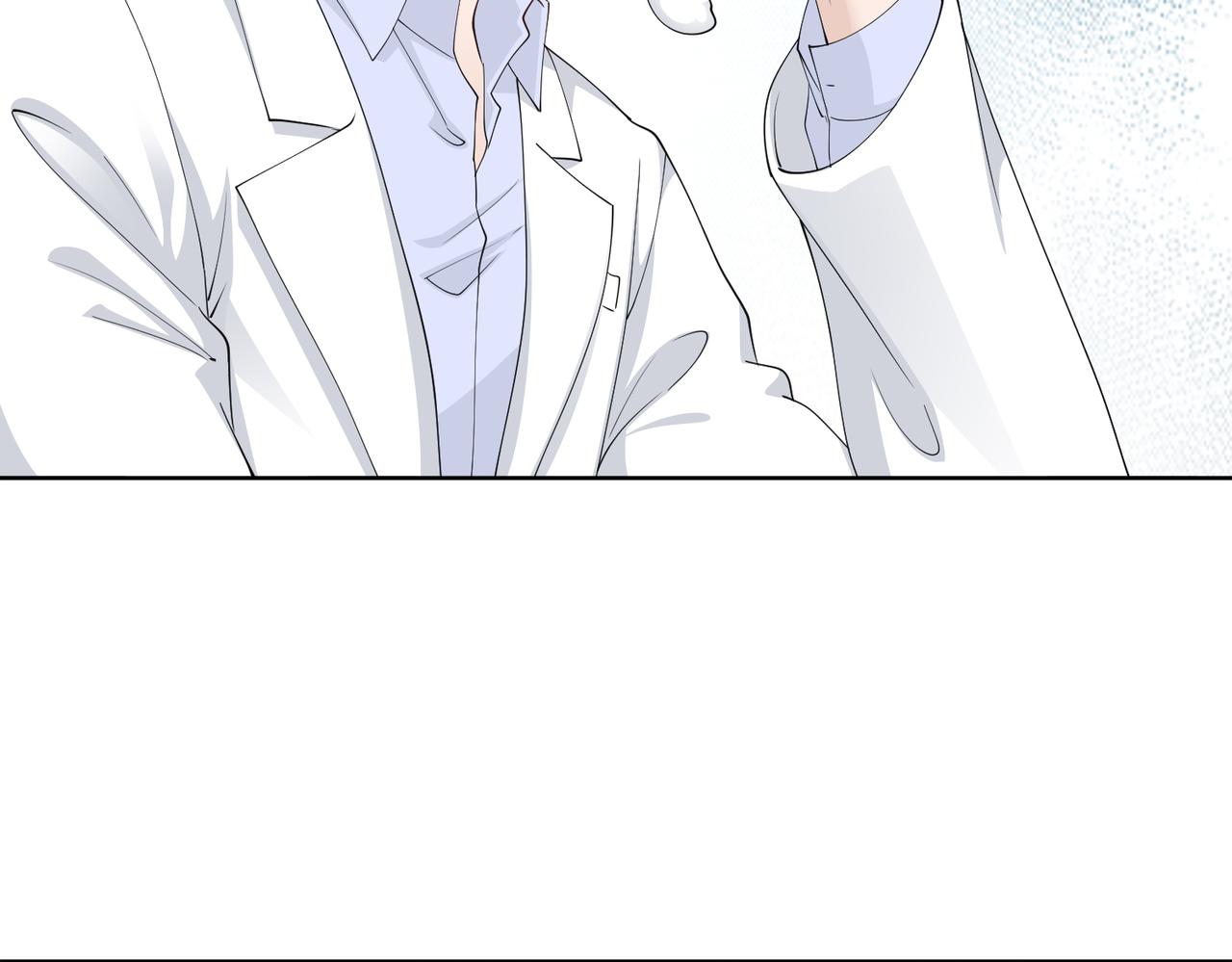 第49话 交易(1/2)-第50话