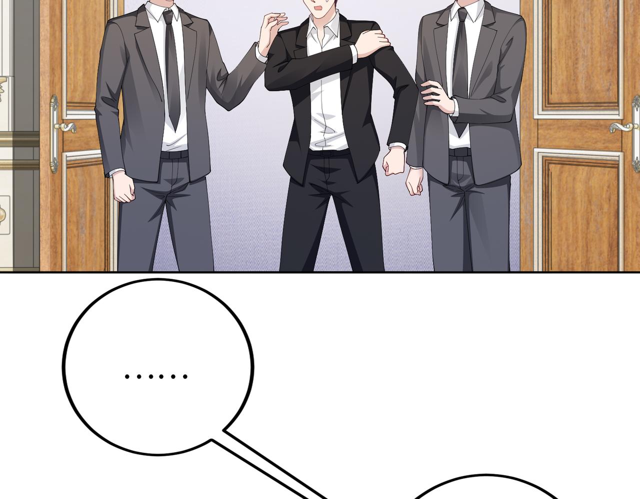 第49话 交易(1/2)-第50话