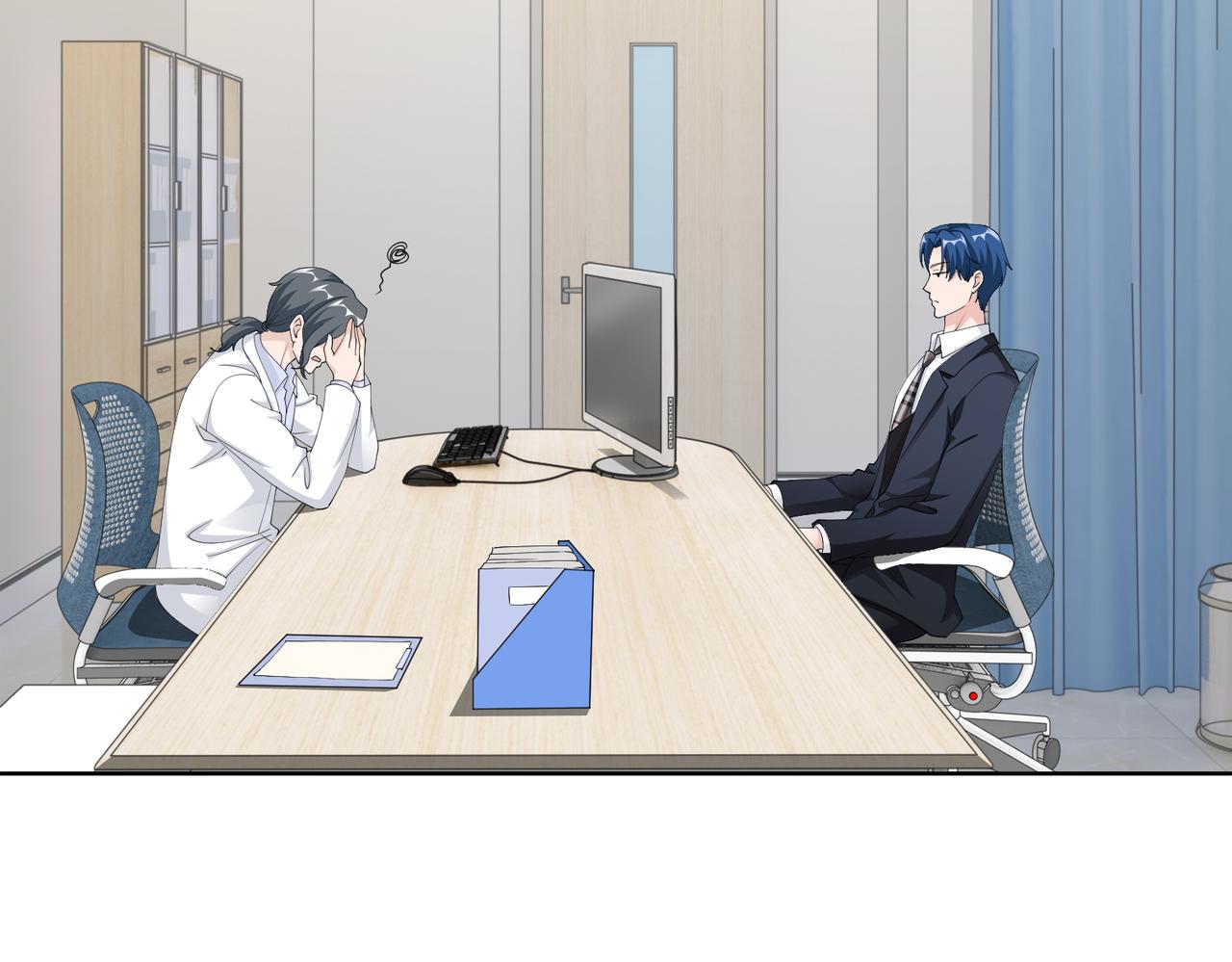 第49话 交易(1/2)-第50话