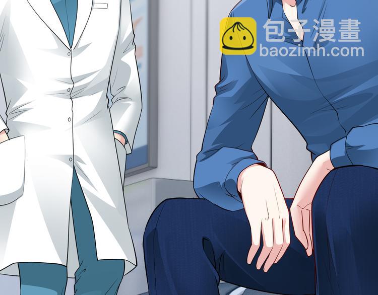 第5话 进医院了(1/2)-第6话