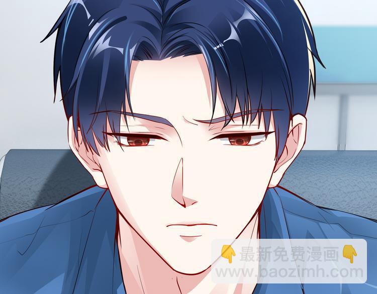 第5话 进医院了(1/2)-第6话