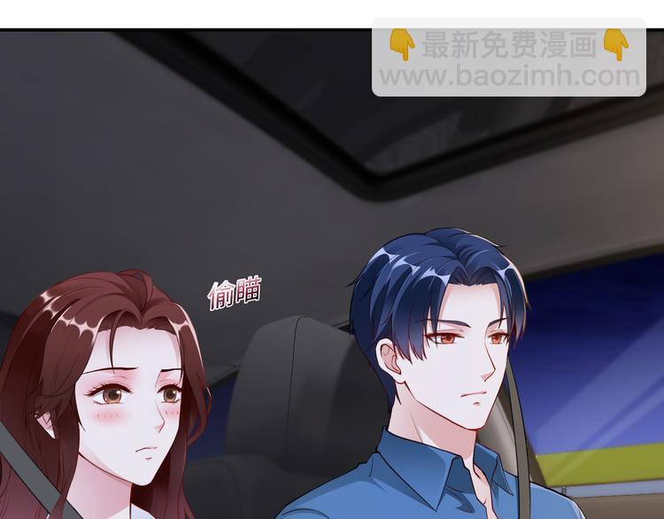 第5话 进医院了(1/2)-第6话