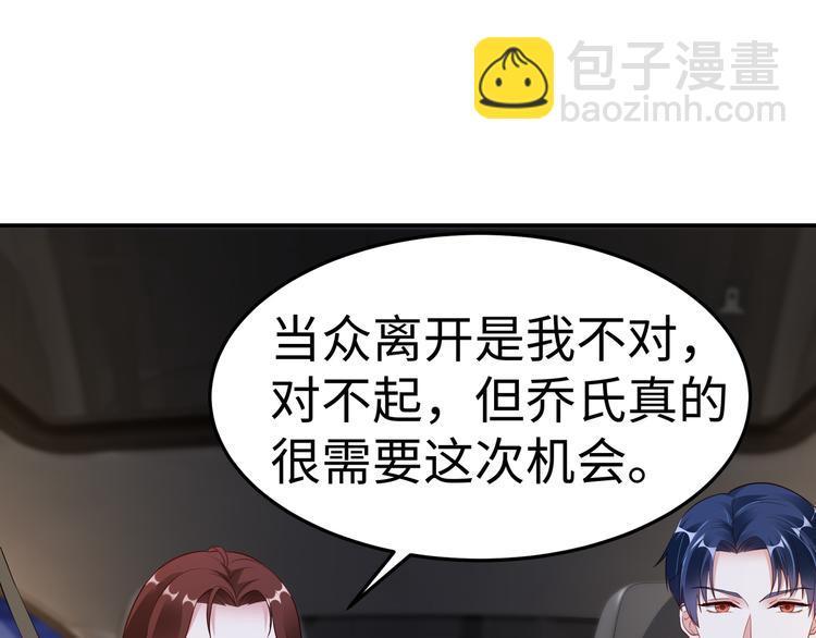 第5话 进医院了(1/2)-第6话