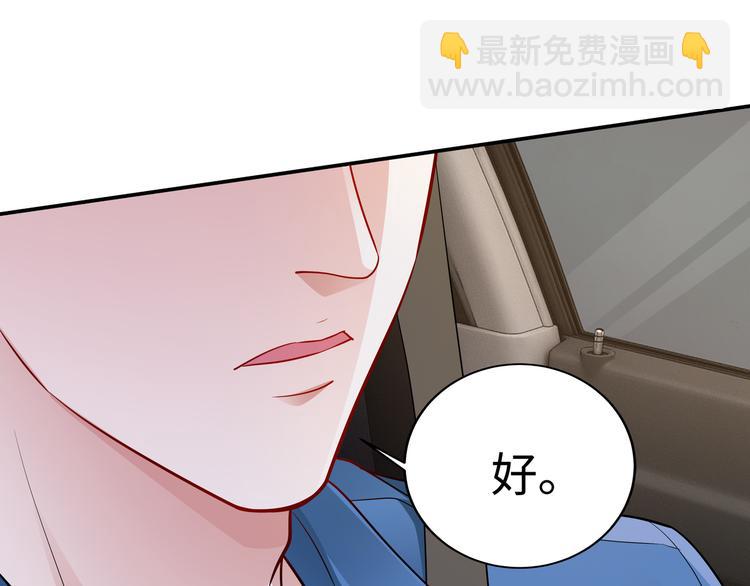 第5话 进医院了(1/2)-第6话