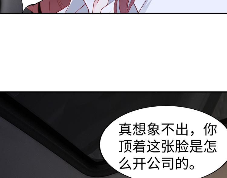 第5话 进医院了(1/2)-第6话