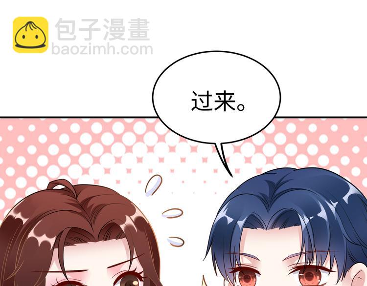 第5话 进医院了(1/2)-第6话