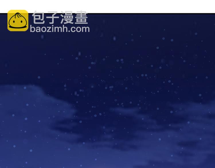 第5话 进医院了(1/2)-第6话