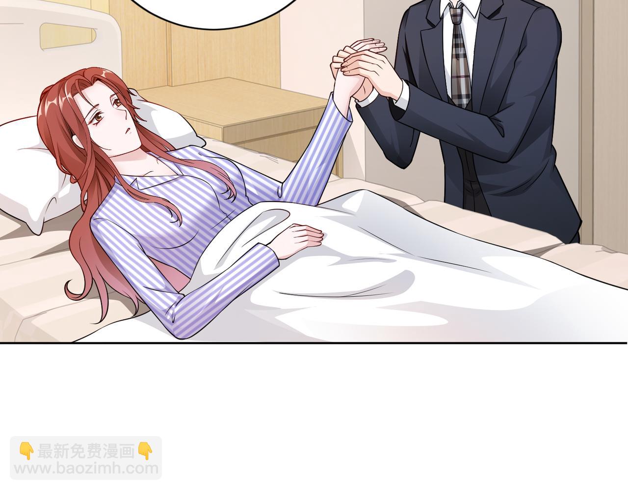 第51话 这不怪你(1/2)-第52话