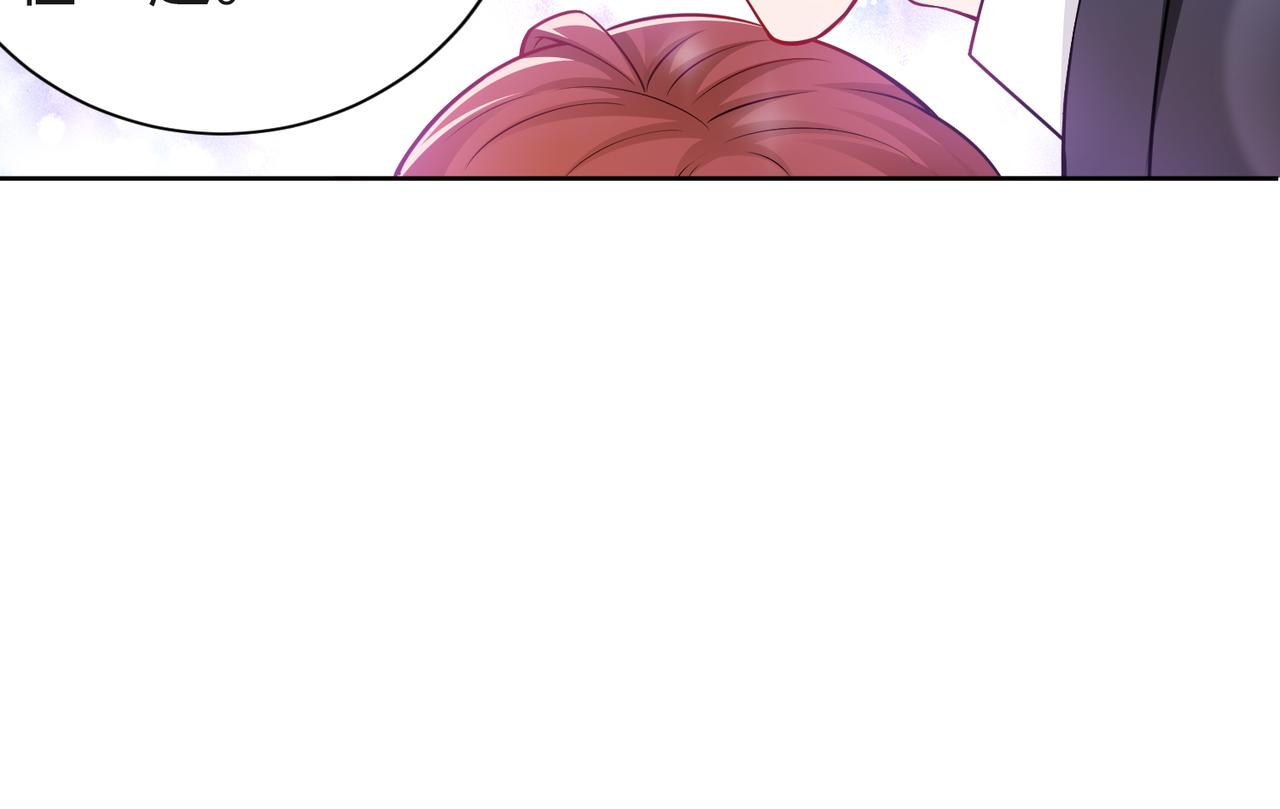 第51话 这不怪你(1/2)-第52话