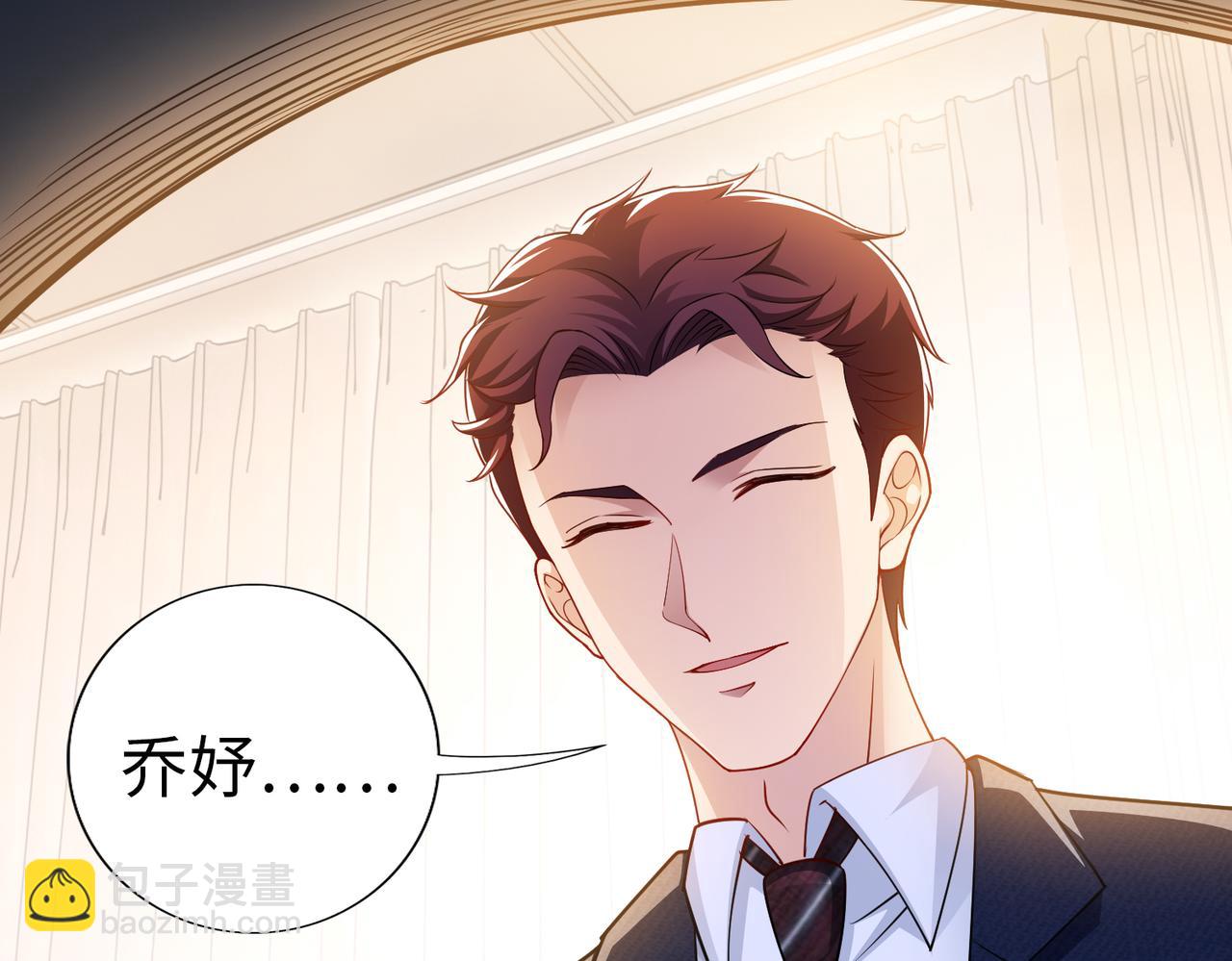 第53话 谈条件(1/2)-第54话