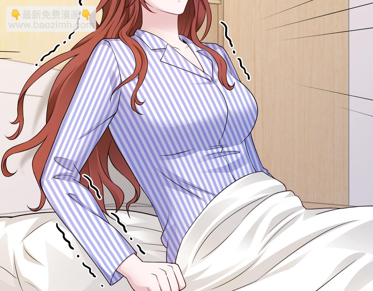 第53话 谈条件(1/2)-第54话