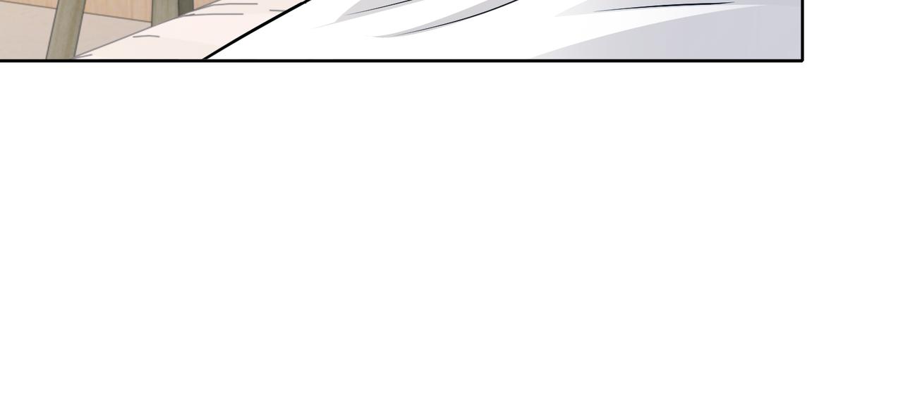 第53话 谈条件(1/2)-第54话