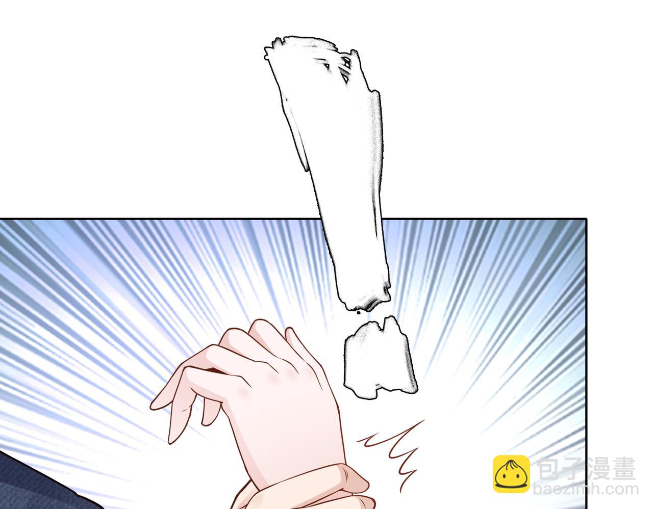 第53话 谈条件(1/2)-第54话