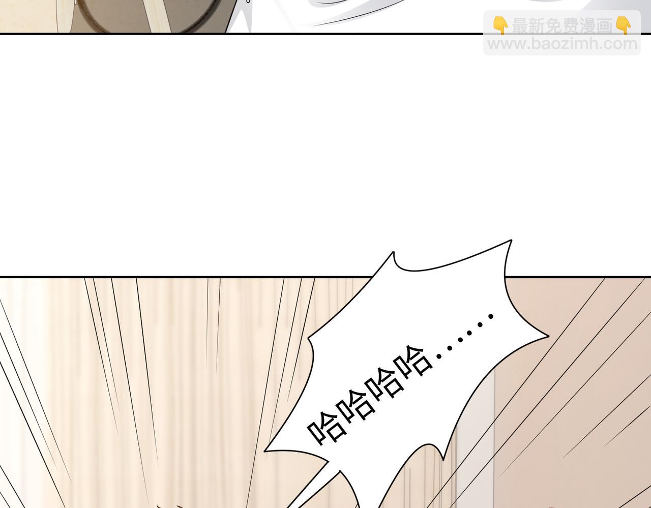 第53话 谈条件(1/2)-第54话