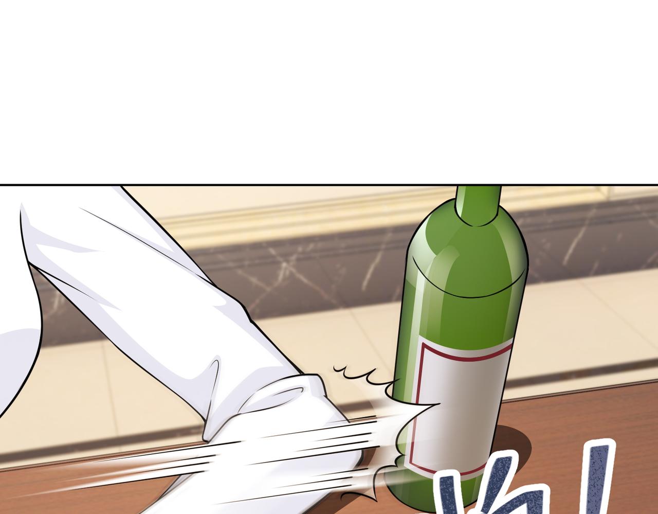 第55话 让你讨回去(1/2)-第56话