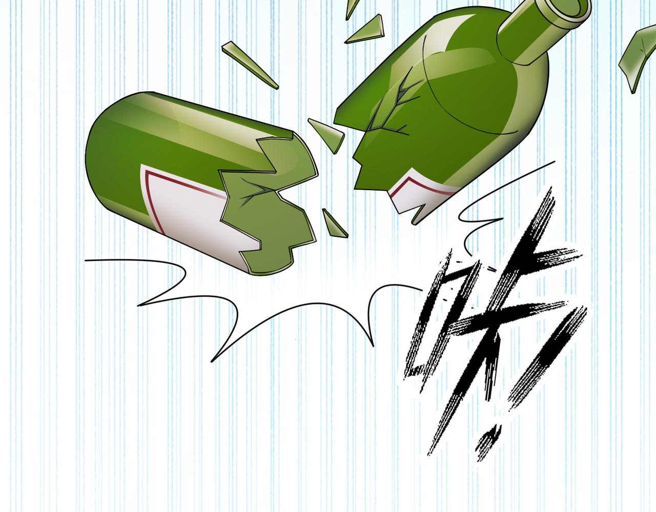 第55话 让你讨回去(1/2)-第56话