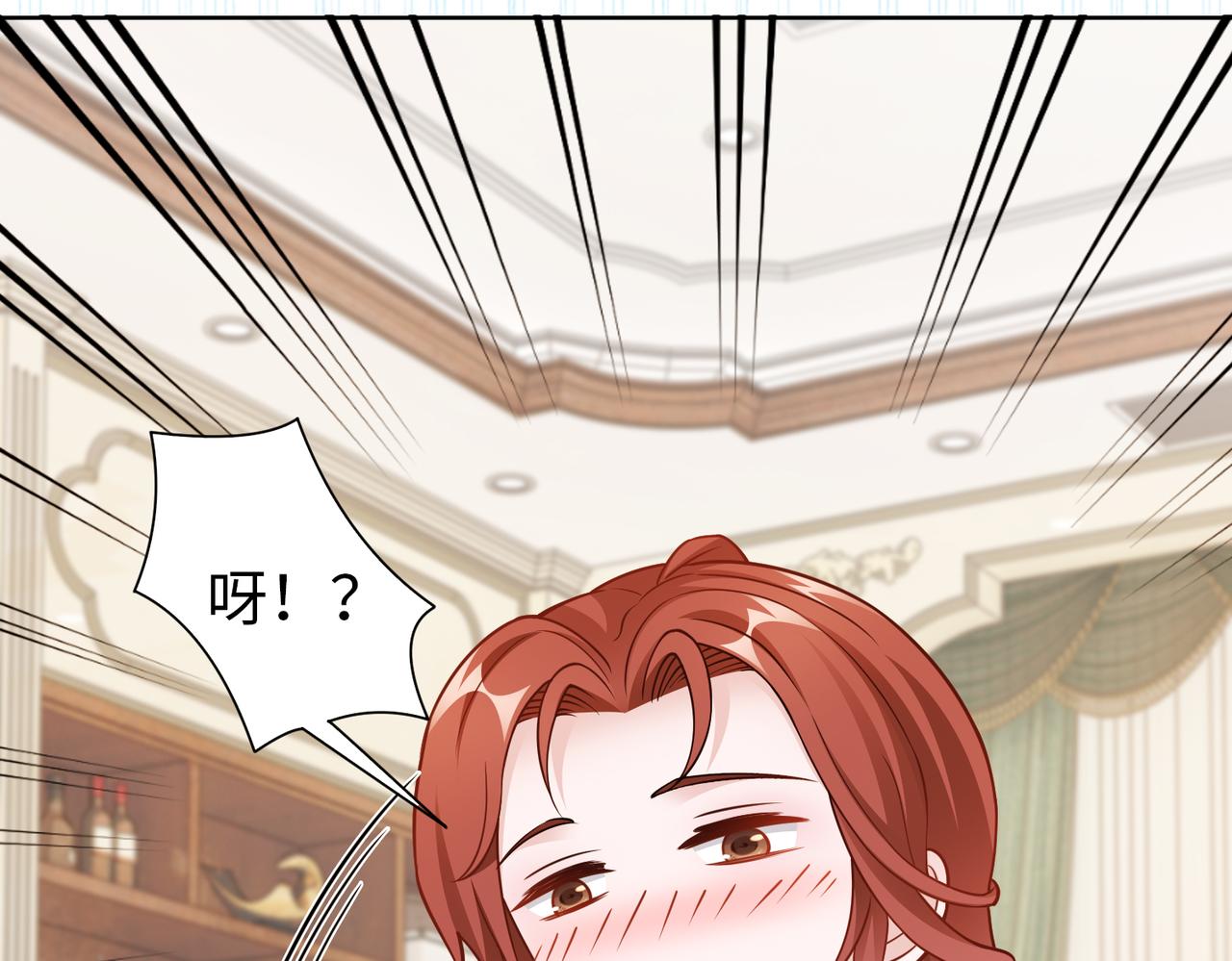 第55话 让你讨回去(1/2)-第56话