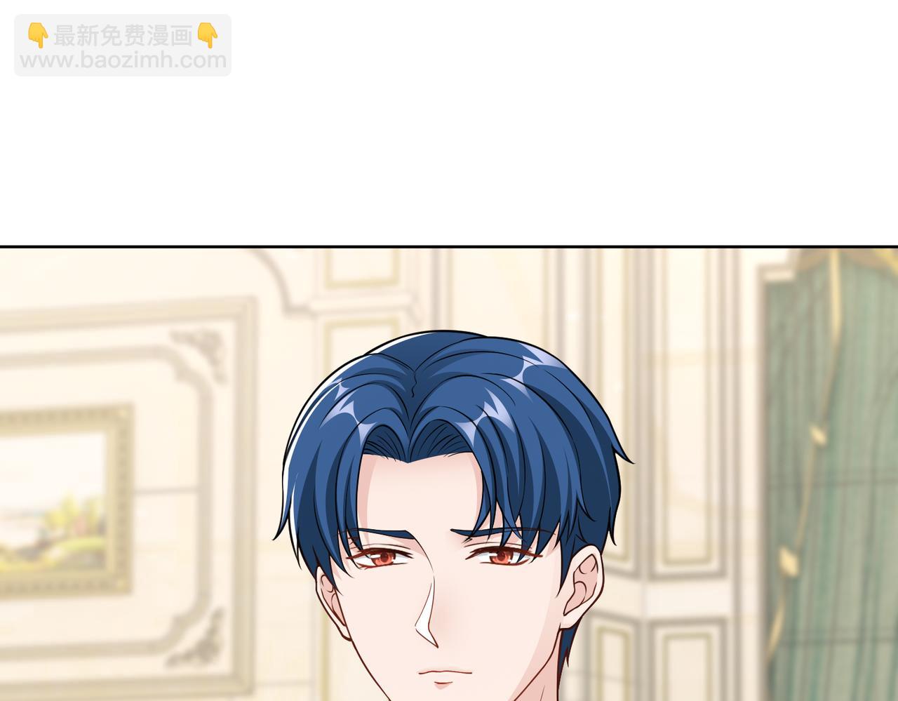 第55话 让你讨回去(1/2)-第56话