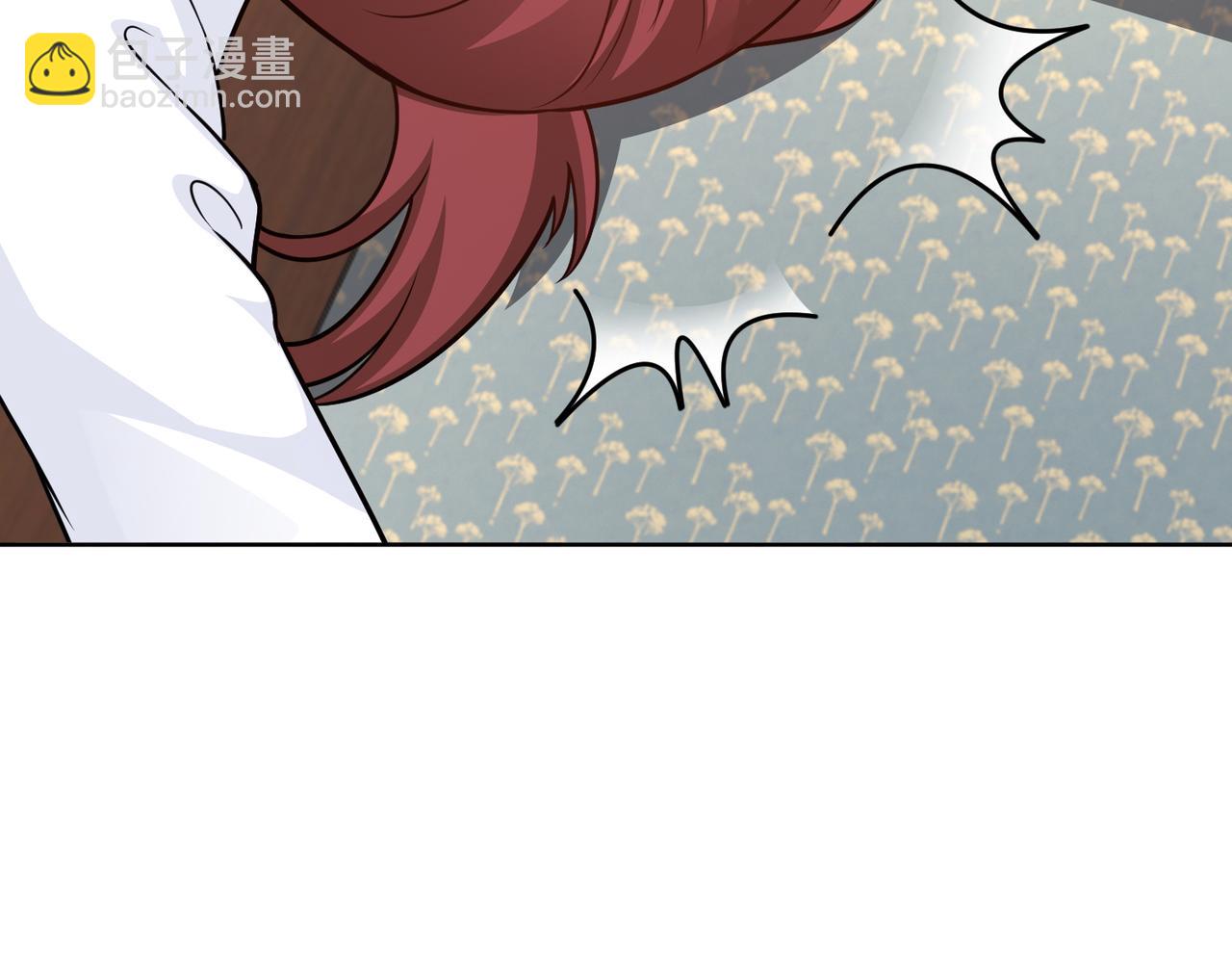 第55话 让你讨回去(1/2)-第56话