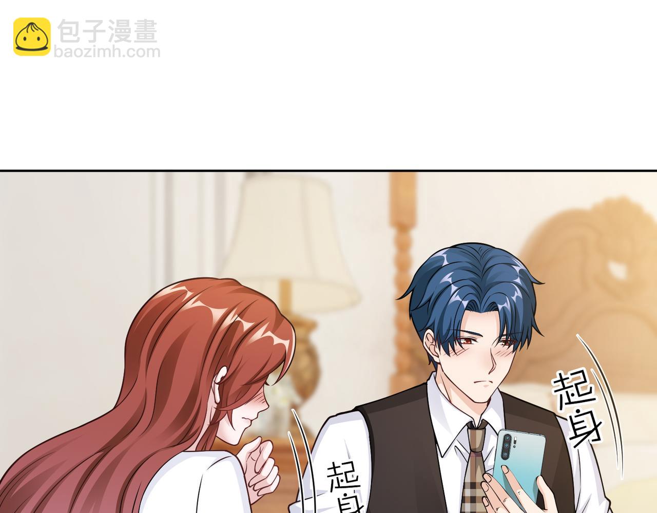 第57话 回家(1/2)-第58话