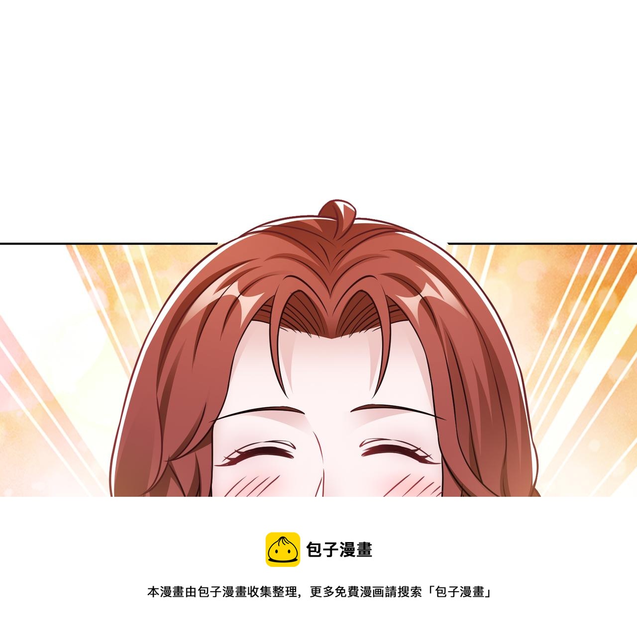 第57话 回家(1/2)-第58话