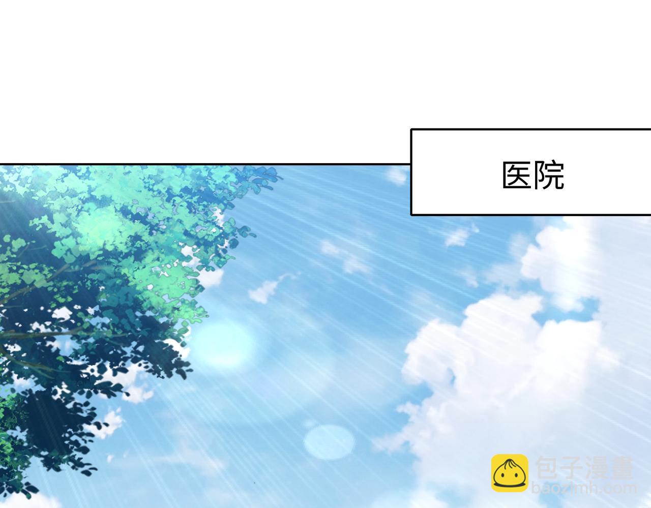 第57话 回家(1/2)-第58话