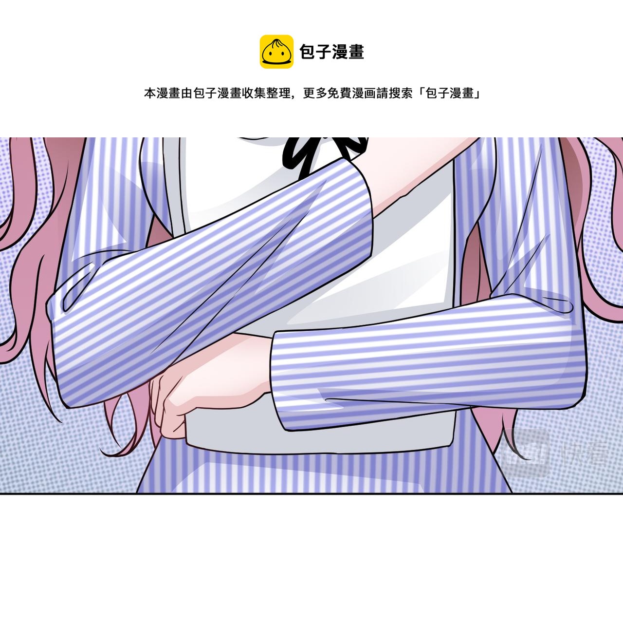 第57话 回家(1/2)-第58话