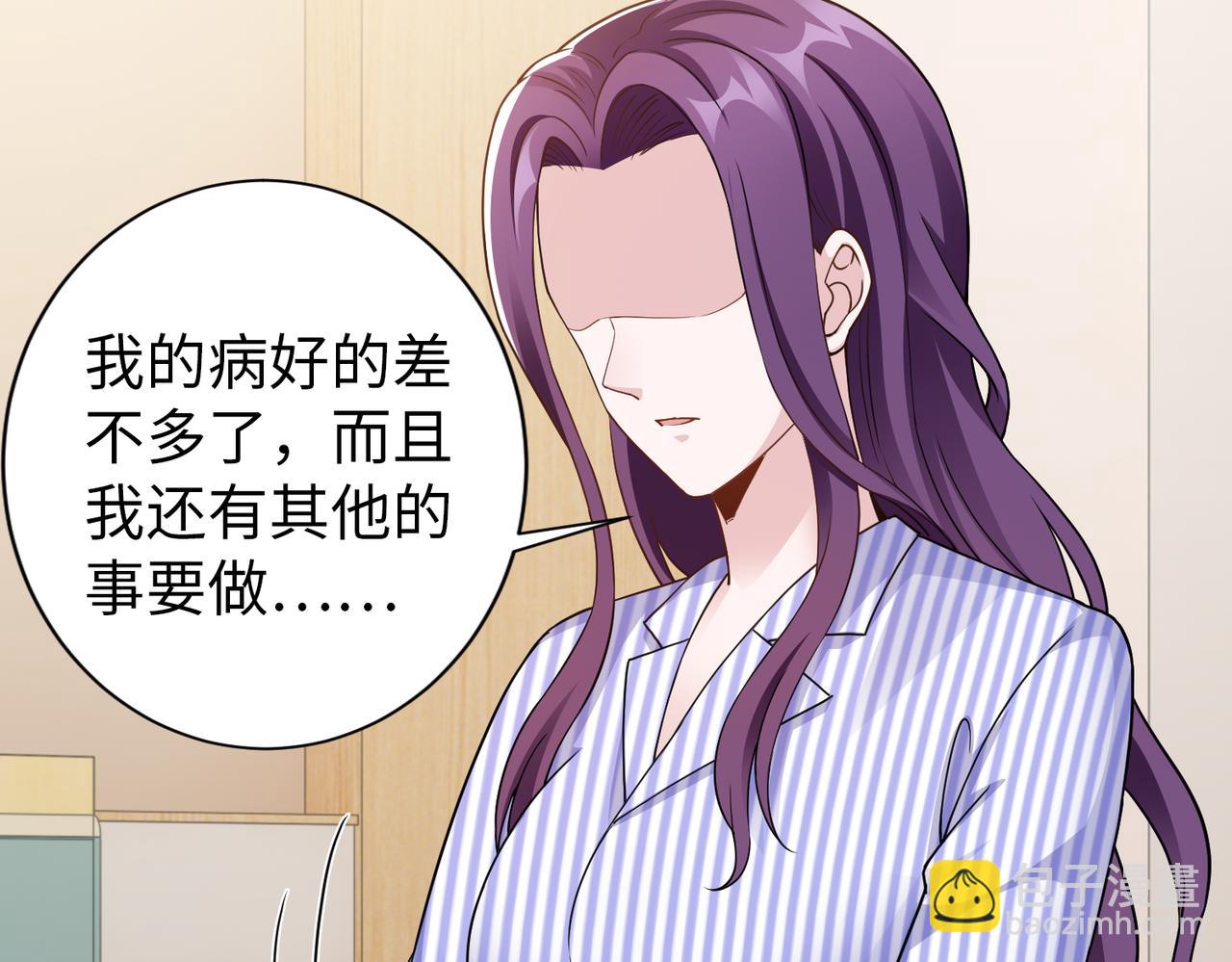 第57话 回家(1/2)-第58话